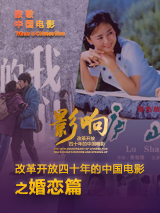 久久国内免费视频